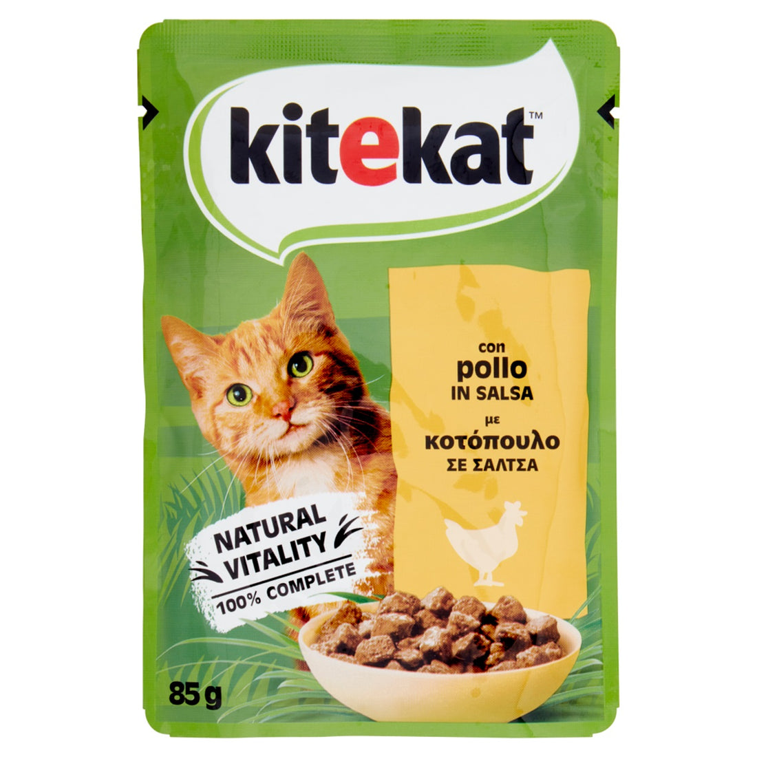 KiteKat bs pollo in salsa 85gr